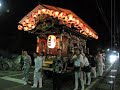 益子祇園祭