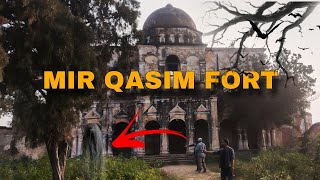 Mir Qasim Fort | Munger Bihar | 🤯