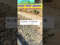 内地恐怖“火车道”就在家门口！网友爆料：住这里简直免费体验火车挂车，太离谱！