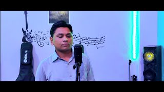 Immandar - Aur Iss Dil Mein Kya Rakkha Hai Tera Hi  (Cover) song by - Avadhesh Sharmaji#sureswadekar