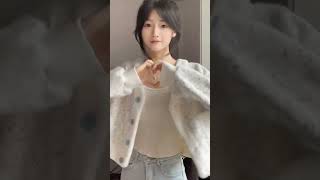 “艾特一位好朋友明年替你单身” | 抖音 | TikTok ♪