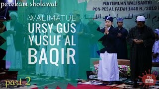 Marawis & atraksi (dalam acara walimatul ursy gus muhammad yusuf al baqir) PART 2 #temboro #atraksi