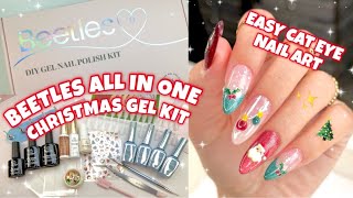 TRYING BEETLES CHRISTMAS ALL IN ONE GEL NAIL STARTER KIT FROM AMAZON | HOLIDAY CAT EYE GEL X NAILS