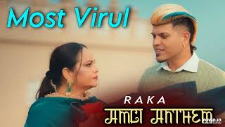 Main Amli Naal Viah Nahi Karona | Amli Anthem - Full Song | Raka New punjabi Viral Song | #raka