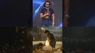 ఎన్టీఆర్ తో  పని చెయ్యడం #saifalikhan About #ntr #jrntr #devara #devaratrailer #shorts #ytshorts