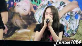 120707 CEXO Fan Sign f(x)