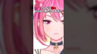 【Vtuber界No.1】個人Vが自分でモデリングしたら最強に可愛いVが誕生した！？【#Live2D#vtuber#メイキング#新人vtuber#葬送のフリーレン#YOASOBI#勇者】