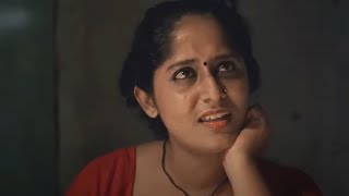 താൻ ശരിക്കും കണ്ടോ ? | Somarasam | Malayalam Movie  Scene..| Kaathu | Love Story | #love #video