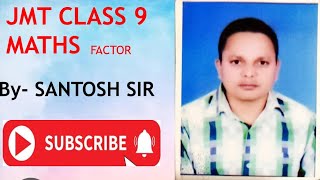 class  9  math  Factor