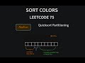 Sort Colors - Leetcode 75 - Java
