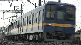 東武8000系 8198F フライング東上塗装 南栗橋車管区出場試運転