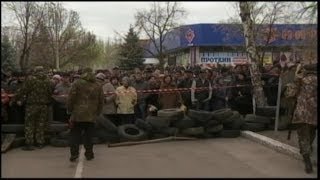 Ukraine Launches Anti-Terrorist Operation