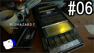 (音量注意)『バイオハザード7』やる #6