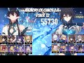 New 1.6 MOC - F2P E0 Ruan Mei ft. Jingliu & E0 Danheng IL  Memory of Chaos 12 | Honkai Star Rail