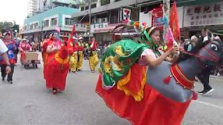 2019元朗天后誕巡遊  - 南少林衍藝瑞麟龍獅團 (想看更多影片記得訂閱 MVI 0757