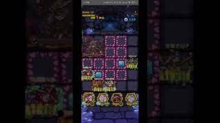 【サモンズボード】カーラムの魔窟【最下層】シャルティアL攻略