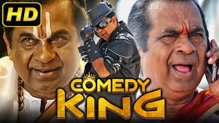 Comedy King (कॉमेडी किंग) Brahmanandam Best Comedy Hindi Dubbed HD Movie | Allari Naresh, Shireen
