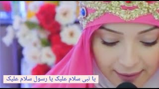 Ya nabi salam alayka ya rasool salam alayka ya habib salam alayka | hijabi girl |YouTube short video
