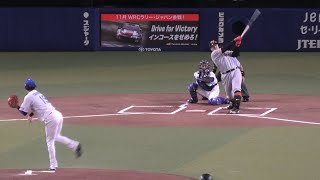 -2023.07.05-【NPB】１回表 髙橋宏斗 アクシデントの影響か⁈ ストライク入らず岡本和真にグランドスラム被弾 中日ドラゴンズ（vs読売）