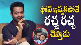 Jr NTR great Words About His Son Abhay Ram | Ntr Speech in Celekt Mobile Event | Telugu Tending