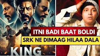 KING OFFICIAL ANNOUNCEMENT BY SHAHRUKH KHAN | SHOCKING UPDATE | SIDHARTH ANAND