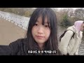 🇬🇧 해리포터 덕질의 끝판왕 영국 런던 해리포터 스튜디오🪄 방문기 vlog