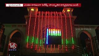 Hyderabad Decked Up With Colorful Lights To Mark Telangana Formation Day | V6 News