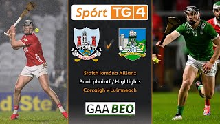 Corcaigh-1-16 Luimneach-1-16 | Buaicphointí/Highlights | Sraith Iomána Allianz Roinn 1A 2025