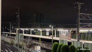 サンライズ瀬戸・出雲  ◯◯さんお見送り