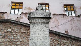 Ziya Gökalp'in Mezarı (Tomb of Ziya Gökalp)