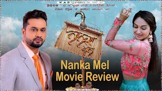 Nanka Mel Movie Review | Roshan Prince | Rubina Bajwa| Boogle Bollywood