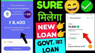 New loan approved by new 7days #loanapp2024 lunched today| top new loanapp today| best #newloanapp