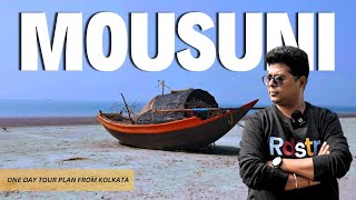 Mousuni Island 2025 | Mousuni Island Tour | Sreeja Sana Inn Camp | Kolkata to Mousuni Island Train