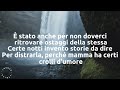 ernia buonanotte lyrics video