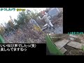 【かつしのサバイバルゲーム　その53】 戦国 20161211 定例会 3