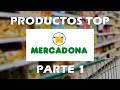 🛒 PRODUCTOS TOP MERCADONA 🛒