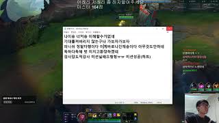 진재승 유행어 7.2 패치 노트