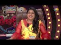 chalaki chanti top 5 skits extra jabardasth 17th july 2024 etv