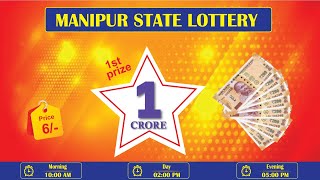 MANIPUR LOTTERY LIVE 5PM 04/02/2025 | MANIPUR LOTTERY LIVE 5PM | MANIPUR LOTTERY LIVE