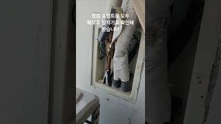 에어컨냉매누설 서비스 제대로 해주세요 제조사의 신뢰도를 떨어뜨리는게 바로 이런 상황입니다 #에어컨매립배관수리