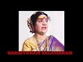 கரையோரம் ஆலமரம் விஜயலக்ஷ்மி நவநீத கிருஷ்ணன். vijayalakshmi navaneethakrishnan karaiyoram