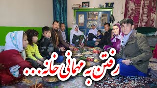 رفتن به مهمانی خانه ...Zur Partyreihe gehen