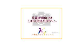 群馬県高崎市八千代町　乗附小学校 910m　売地　（株）Ｋ・ドリーム