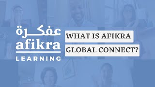 What is afikra Global Connect?