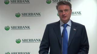 Sberbank CZ - теперь в Праге