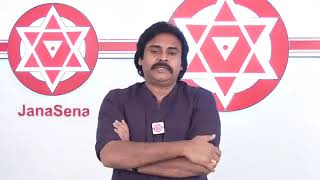 ఏంటి సార్ ఇంత మొండిగా ఉన్నారు మీరు #pawankalyan #phone  conversation #janasenaparty #andrapradesh