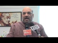 Shri Amit Shah byte on AgustaWestland Deal - 28.04.2016