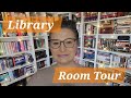 My Home Library Tour 2024  📚