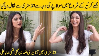 Seniors Kicked Me Out From Industry | Maya Ali Interview | Something Haute | Desi Tv | SA2T