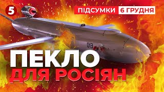 🔥СТАРТУВАЛО серійне виробництво дрона-ракети 